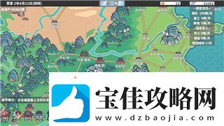 孤胆枪手2第一关隐藏点在哪-探索游戏初期的秘密与奖励位置