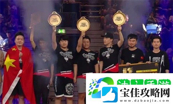 绝地求生世界赛历届冠军一览