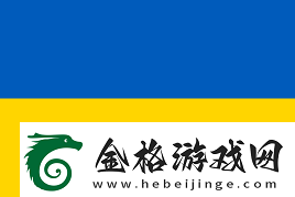 w0nderful发挥低迷