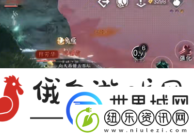 逆水寒手游吃鸡模式上线时间是什么