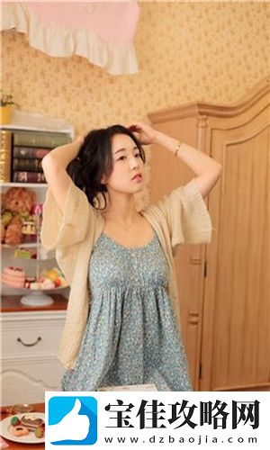 好看的韩国三色电费设计简洁实用性强，网友：节能环保，值得推广！