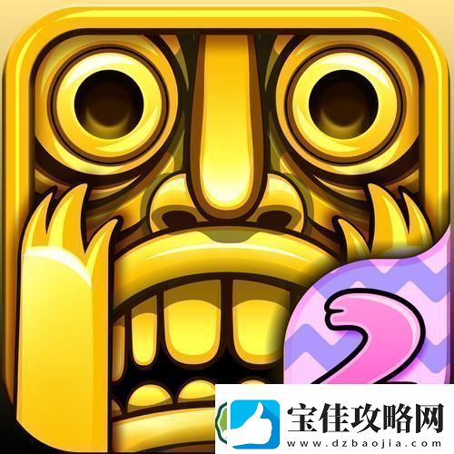 科技江湖Templerun2官网狂潮：全民热议的“神网”传奇