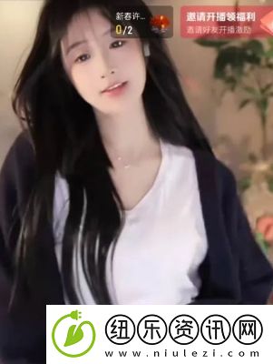 高仿米儿突现某音平台