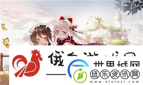 国产日产亚系列精品版优势