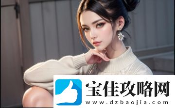 四合院春天的独特魅力