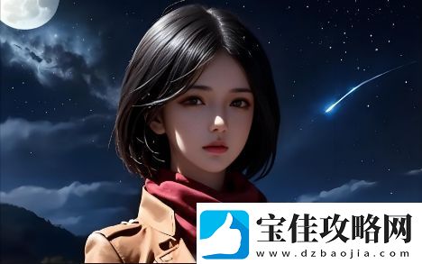 三叶草AQ1213