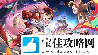 赛博朋克2077