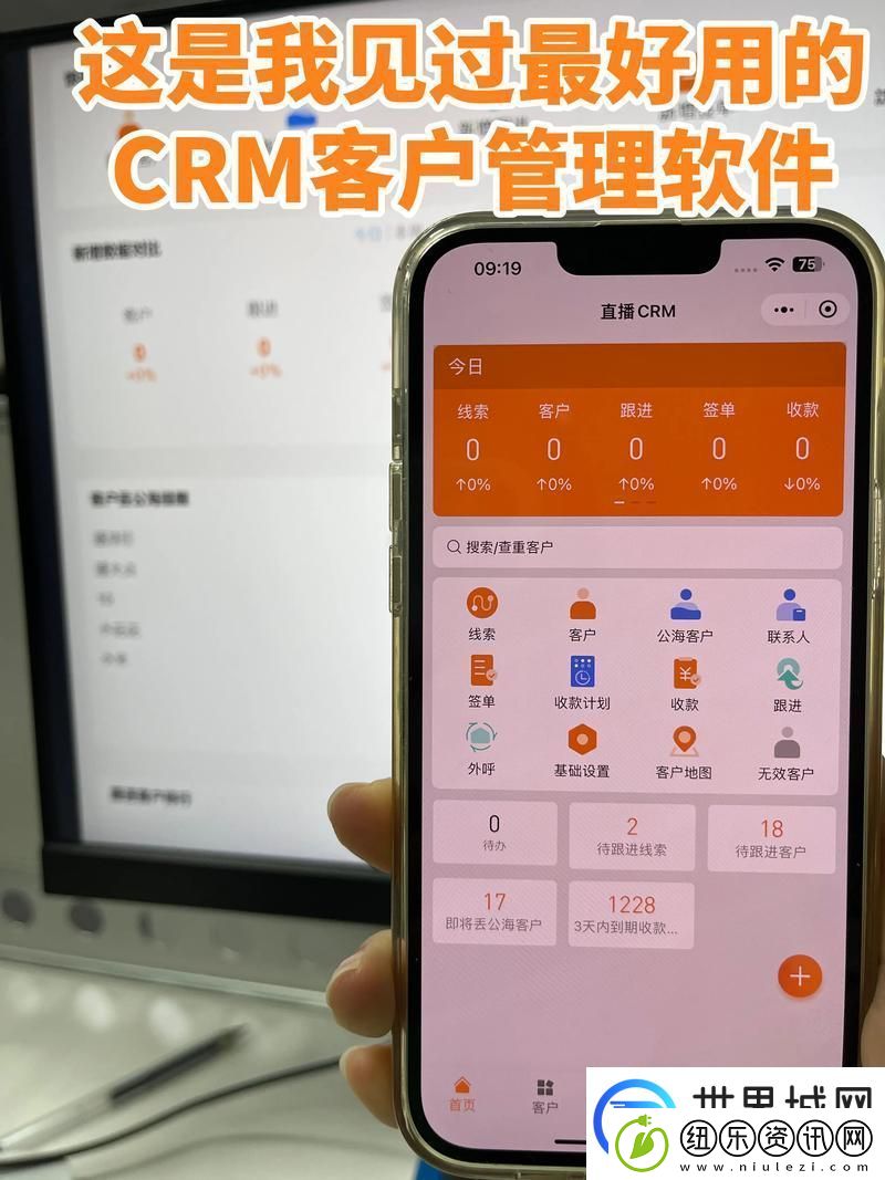 解锁业务潜力