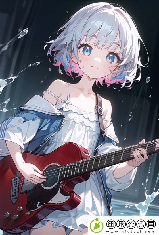 养女