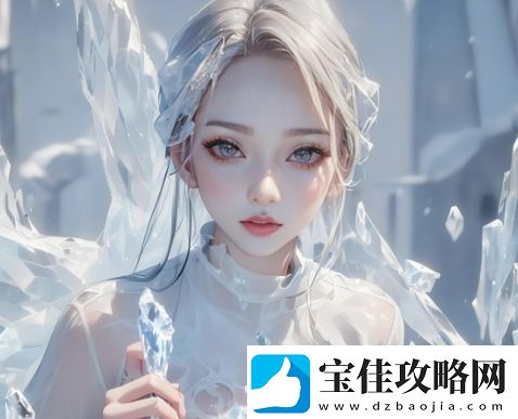丈夫刚走部长就来