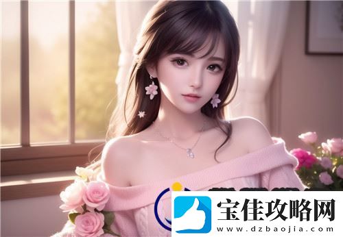 秘书高干H：揭秘职场背后的权力链条网友直呼“真相竟如此”!完美享受！