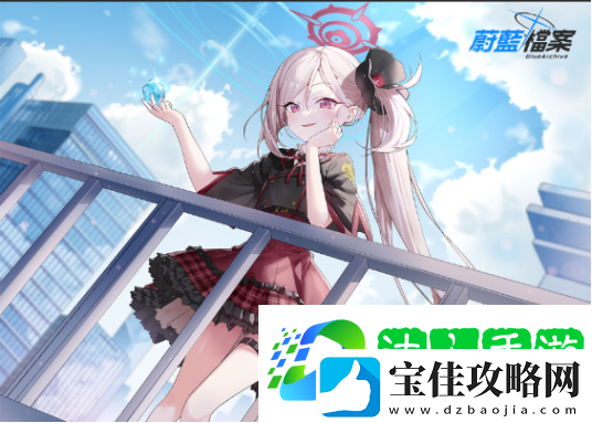 dnfqp