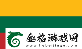 w0nderful发挥低迷