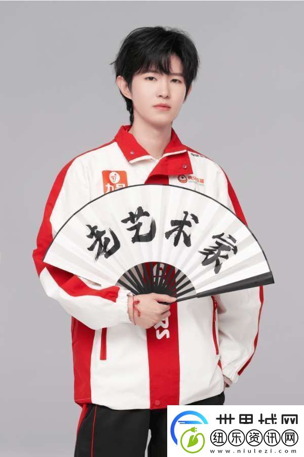 成都AG春季赛定妆照发布