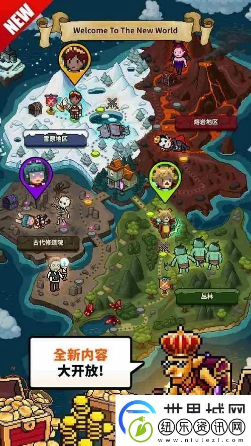 猎魔村物语跳过更新快捷设置
