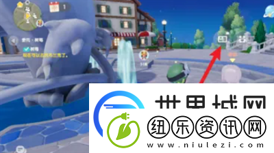 心动小镇好友等级怎么提升-心动小镇好友等级提升一览