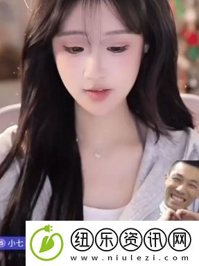 高仿米儿突现某音平台