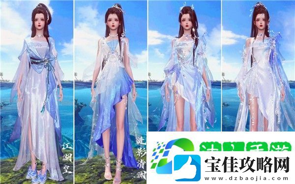 逆水寒潮光内功搭配选择