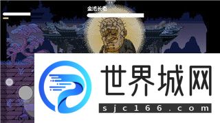 烟雨江湖开局攻略属性选择