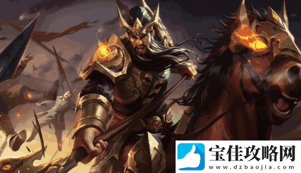 王者荣耀重做关羽全新铭文出装整理