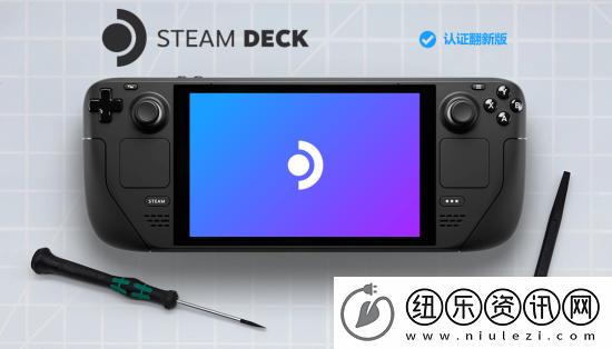 SteamDeck-OLED推出官翻机!轻微缺陷但最高便宜近千元