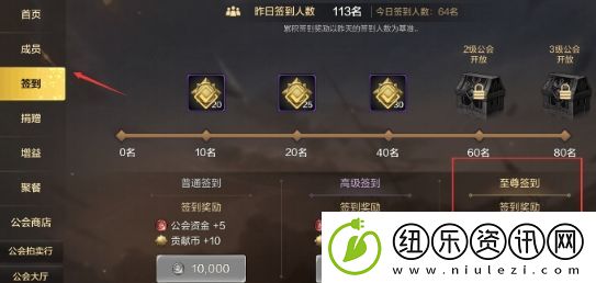 dnf手游25级之前要做什么