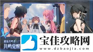 黑神话悟空怎么操作不了解析游戏操作难点及如何提升玩家体验