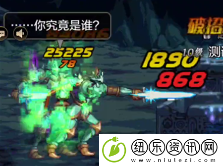 dnf手游王的遗迹怎么打