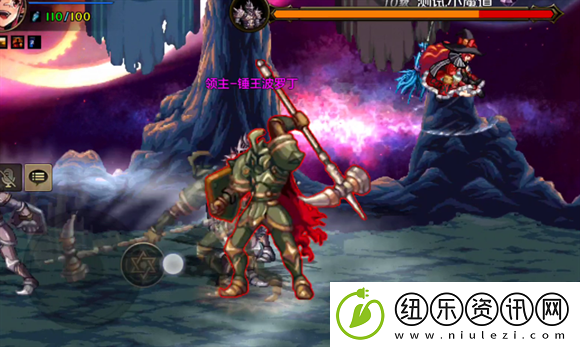 dnf手游王的遗迹怎么打