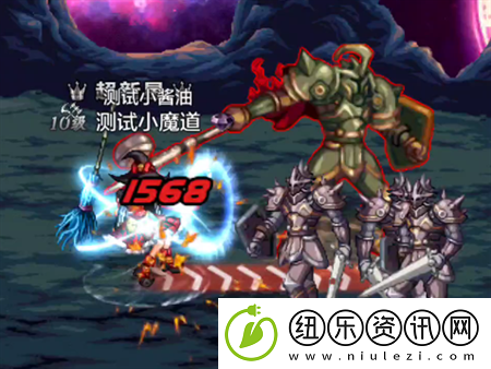 dnf手游王的遗迹怎么打