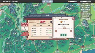 中土世界战争之影主线任务在哪领-详细攻略带你轻松找到任务入口