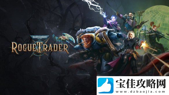三款游戏本周加入Game