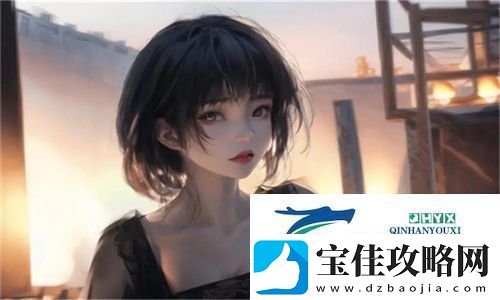 富婆一对一刺激交友：探讨富裕女性的社交需求与新型交友模式