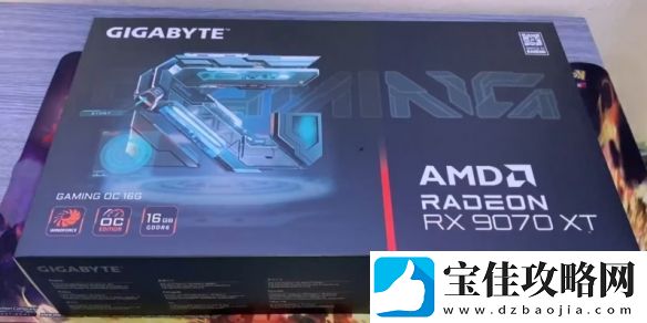 技嘉9070-XT提前曝光!重要的价格没披露-有营销嫌疑!
