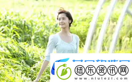 老妇大炕交换配乱大交：轻松享受生活的乐趣
