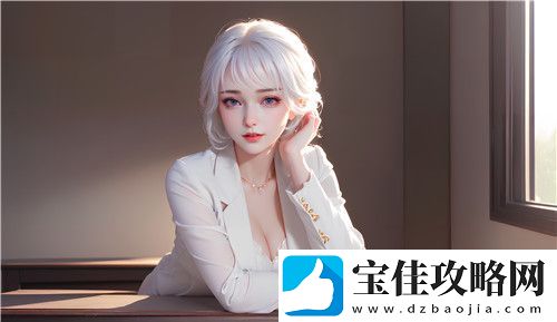 精品码产区一区二到底是什么-它如何影响消费者和产业发展^