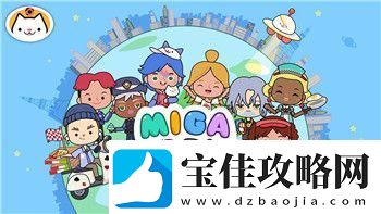 模拟人生怎么再次给人物捏脸的方法与技巧-打造个性化虚拟角色的全新体验