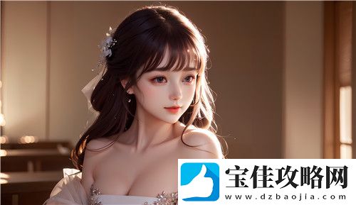 女性坐着扦插BB的好处有哪些-对身体健康和心理状态的影响分析