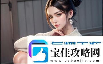 为什么“女儿叫爸爸耕田妈妈也叫爸爸”能体现现代家庭观念的变化