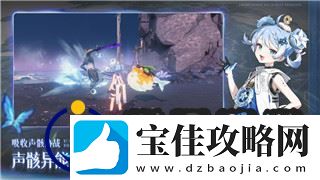 薄暮传说汉化补丁发布带你畅游异世界的全新体验与改进