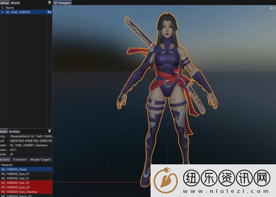 玩家拆解漫威争锋角色3D模型