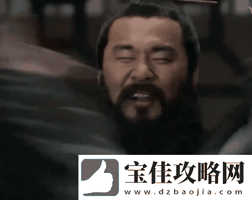 雌火龙特攻