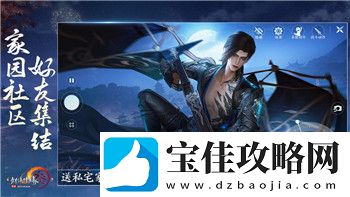 龙之信条黑暗觉者随从职业有哪些特点-全面解析黑暗觉者职业的强大优势与技巧