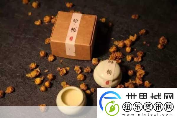 帐中香1VS4：1.-帐中香：一人与四人之间的情感纠葛