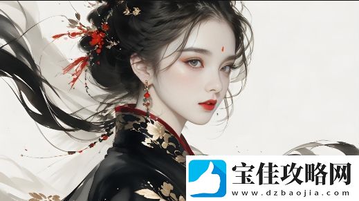 丰满的岳-6699：为何丰满身形逐渐成为现代女性的自信象征