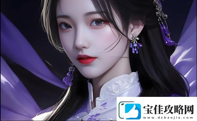 杨敏思版82板第5集：深度解析剧情与人物关系的变化