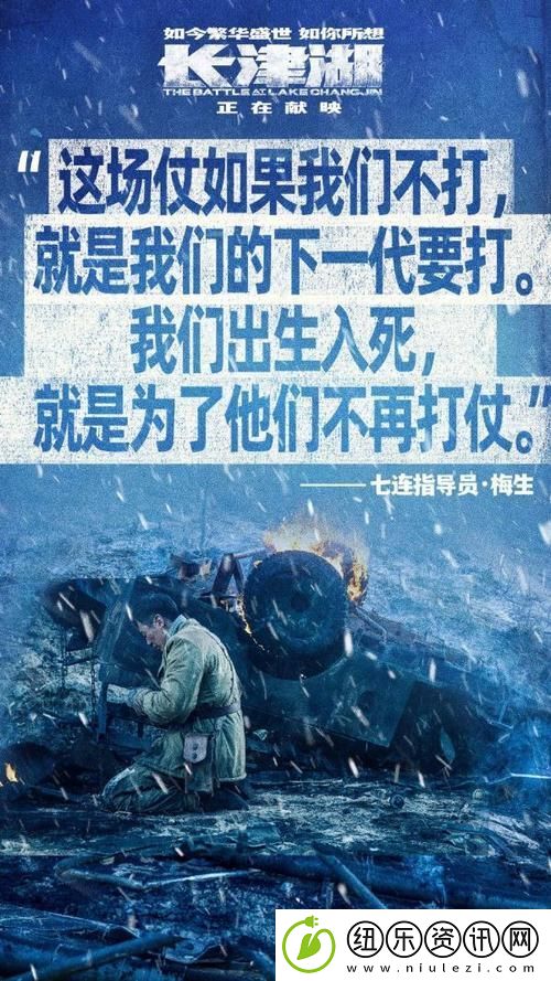 国产18禁电影掀起观影热潮：挑战价值观与文化底线