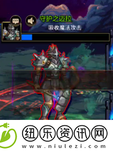 dnf手游王的遗迹怎么打