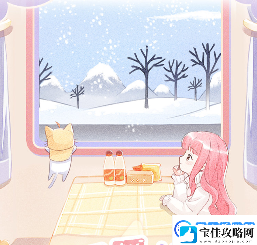 闪耀暖暖生日打卡怎么玩暖暖的列车旅行活动介绍热点教程