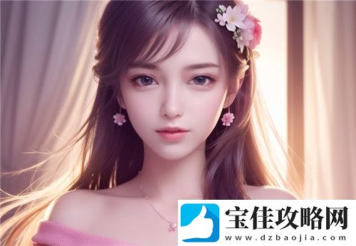 女性坐着扦插bb有什么好处-网友：解锁促进循环、缓解压力的神奇妙招！-全新体验！